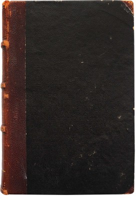 [Собрание В.Г. Лидина]. Губер Э.И. Сочинения Э.И. Губера. В 3 т. Т. 1-3. СПб., 1859-1860.~